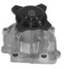 SUZUK 1740077816 Water Pump